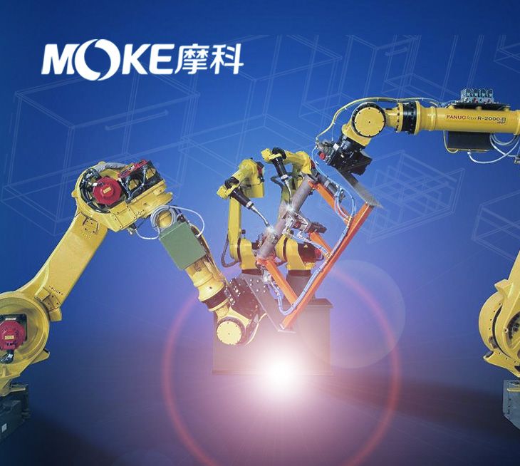 寧波摩科機(jī)器人科技有限公司