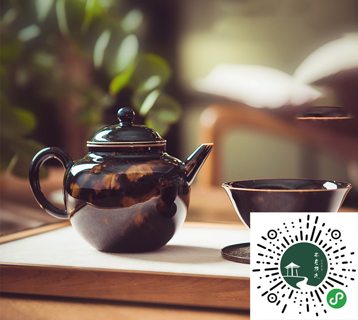 茶旅小店—小程序