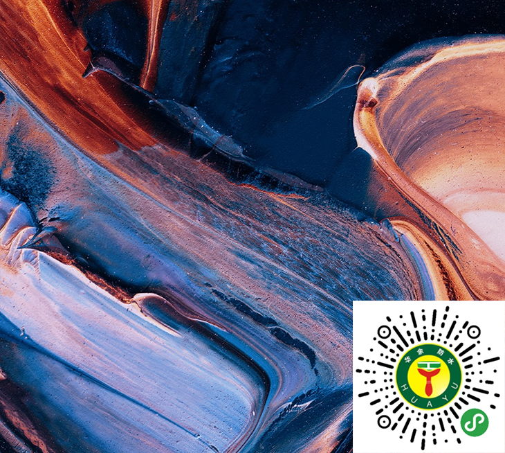 寧波華余防水技術(shù)有限公司—小程序