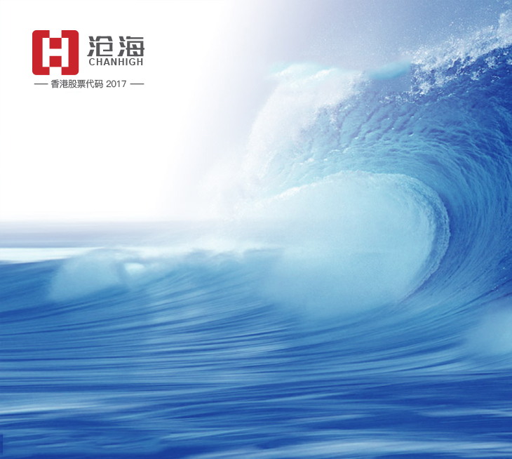 滄?？毓捎邢薰? title=