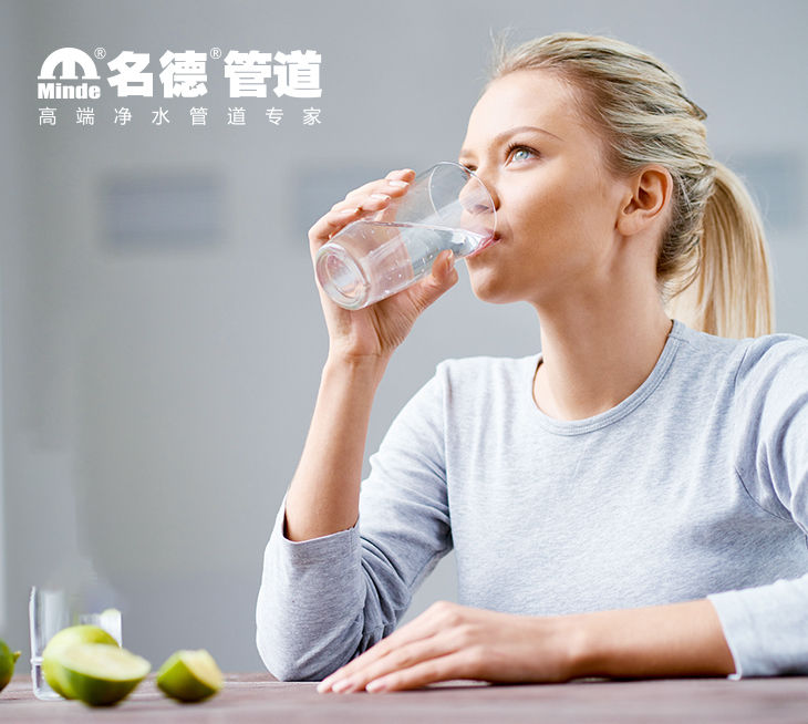 寧波名德建材有限公司