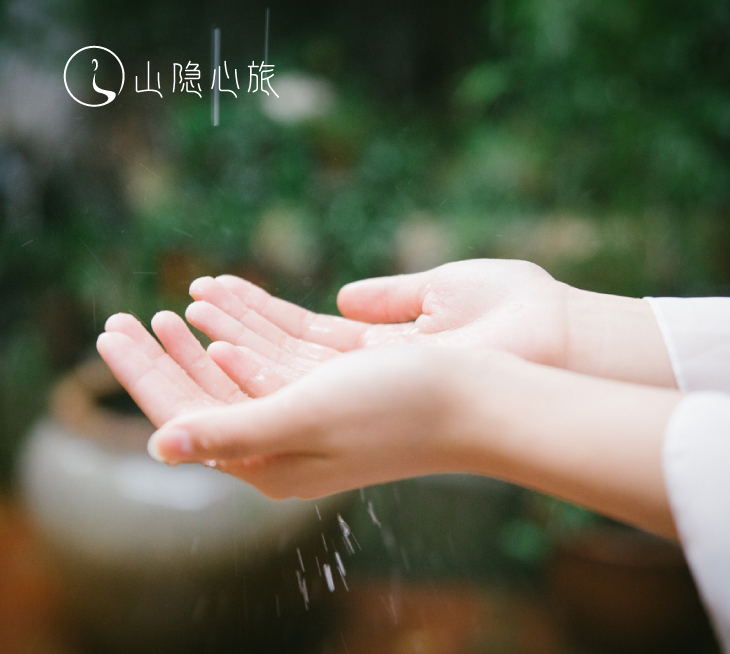 浙江心旅文化旅游發(fā)展股份有限公司