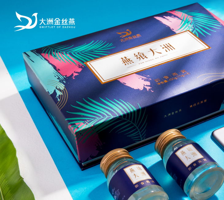 海南大洲金絲燕產(chǎn)業(yè)集團(tuán)有限公司