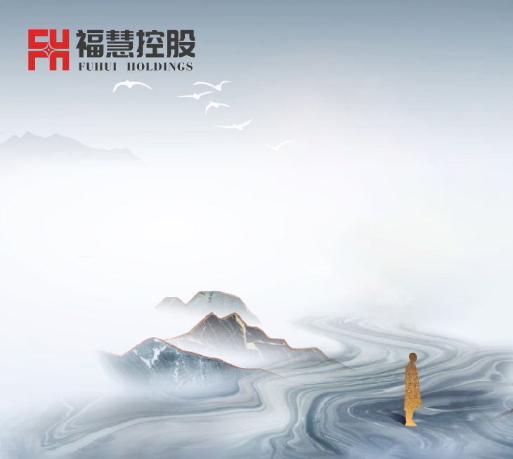 ?；劭毓捎邢薰? title=